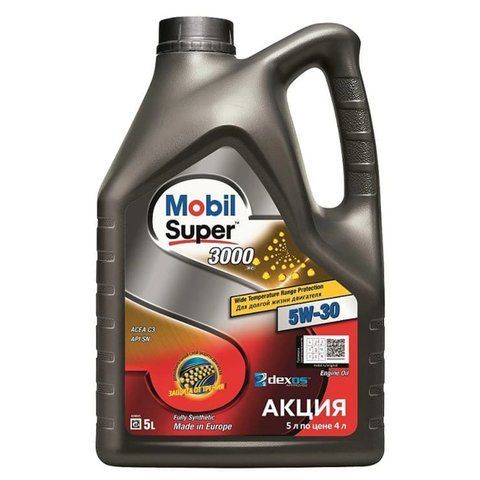 Олива моторна MOBIL Super 3000 XE 5W-30 5 л (154544) 154544 фото